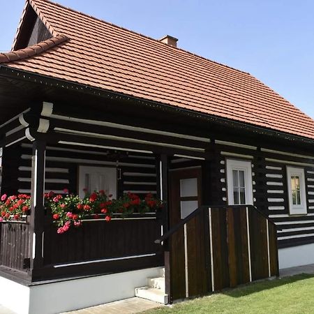 Chalupa Chopok Demanova Liptovsky Mikulas Exterior photo